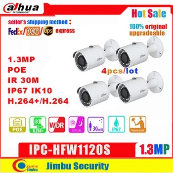 Dahua Camera IP 1.3 MP IPC-HFW1120S POE IR30m H. 264+ rezistent la apa IP67 engleză firmware-ul poate fi upgradat bullet camera CCTV