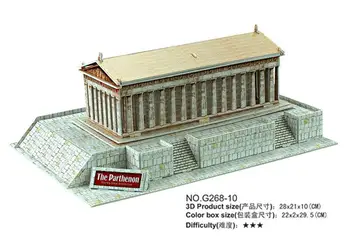 3D puzzle DIY jucărie pentru copii cadou de hârtie model de clădire Grecia Templul Parthenon lume mare arhitectura cadou de crăciun 1P