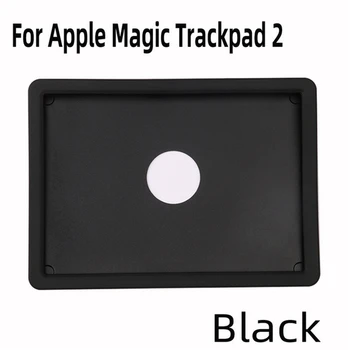 Husa silicon pentru Apple Magic Trackpad 2, Shockproof Touchpad Acoperi Eliberare Rapidă Protector Piele Caz Coajă Maneca