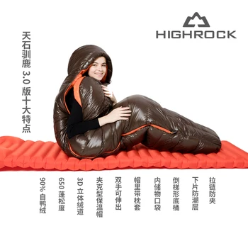 Highrock HR Mami Reni 3.0 Iarnă în aer liber Rață Jos Despicare Sac de Dormit cu Geantă de transport și Sac de Plasă