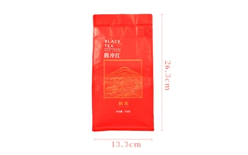 Mare Munte Negru Loose Leaf Din Yunnan Teng Chong TengChong Dianhong Ceai Rosu China Cha o greutate de 168g