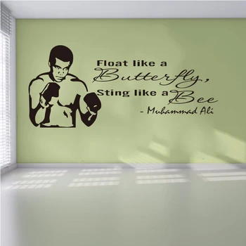 Autocolante de perete de gimnastică Muhammad Ali citate citate de vinil autocolante de perete tapet decor acasă decalcomanii de perete decor casa DW1100