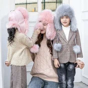 Fete Palarie Copii Palarie Cald Băiat Pălărie de Iarnă 2020 Pălărie de Iarnă Faux Blană de Vulpe Familie Caciula de Blana ACC de la 2 La 12 Ani și Adulți,#5705