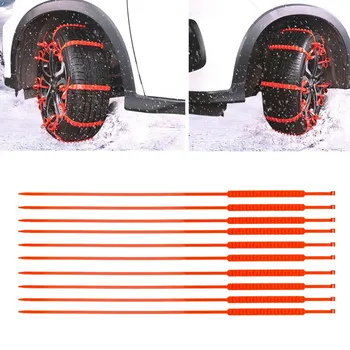 10 Buc Zăpadă Lanț de Anvelope Auto Antiderapante Urgență Conducere de Iarnă Piroane Anvelope Auto Portabil cadena nieve цепи противоскольжения