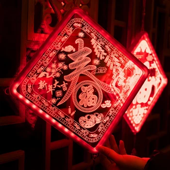 China Decoratiuni de Anul Nou Chinezesc Lanternă An Nou Fericit 2021 Festivalul de Primăvară a CONDUS Agățat Lumini Interfata USB Baterie