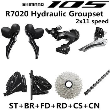 SHIMANO R7020 Groupset 105 R7020 Hidraulice pe Disc de Frână Saboți de Biciclete RUTIERE R7020 R7070 schimbator 25T 28T 30T 32T 34T