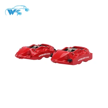KOKO CURSE auto patrs GT4 masini etrierului de frână de culoare roșie dublu etrier set electronic