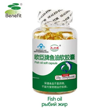 Ulei de pește EPA DHA Gelatinoase Suplimente colesterolului 1000 mg*100Tablets Omega-3 Creier Inima Comune de Sprijin Suport Cardiovascular