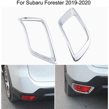 Pentru Subaru Forester 2019 2020 Masina Abs Crom de Ceață Spate Lumina de Lampă Capac Ornamental Cadru Accesorii, 2 Buc