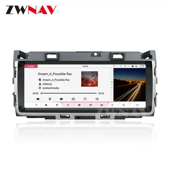 4G+de 64GB, Android 9.0 Auto Multimedia Player Pentru Jaguar XF X260-2019 auto GPS Navi Radio navi stereo IPS ecran Tactil unitatea de cap
