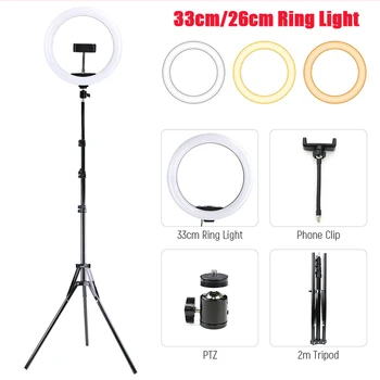 33CM 26CM Video Selfie LED-uri de Lumină Inel Cu Trepied USB Estompat Fotografie de Iluminat Lampă în formă de Inel 2m/1,6 m/19cm Trepied Pentru Youtube
