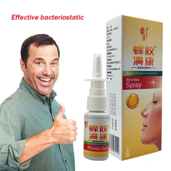 10buc spray Nazal rinita cronica sinuzita spray medicina Chineză spray tratament rinita nas de îngrijire a sănătății