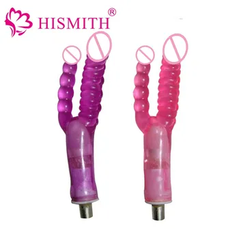 Hismith cap dublu Anal dildo accesorii pentru Masina de facut Sex Sex jucării pentru adulți Anal Vibrator lungime 24cm diametru de 2-2.5 cm jucarii sexuale