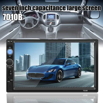 7inch Masina MP5 Player cu TouchScreen, Wireless de Comunicare a Imaginii Video Music Player 7010B B88