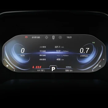 Styling auto de Sticlă de Navigare GPS cu Ecran de Film Pentru Chery Tiggo 7 2020-Prezent TPU tabloul de Bord Ecran de Film L-M/H-M Interne Autocolant