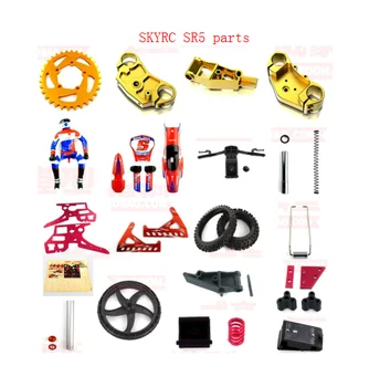 SKYRC SR5 1/4 Motociclete piese de schimb 2