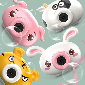 Suflare Bule Jucării Pentru Copii Electrice Automate De Animale Drăguț Jucării Camera Balon De Săpun Mașină De Vară În Aer Liber Pentru Copii Jucării Droship