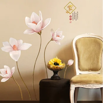 10 Stiluri Diferite De Flori Autocolante de Perete Colorat Trandafir Crin Decor Acasă pentru Canapea, TELEVIZOR Artă Murală DIY Vinil Decalcomanii de Perete