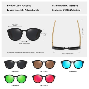 GM Femei Ochelari de Bambus Naturale Bărbați ochelari de Soare Polarizat Ochelari de Soare Moda Originale de Lemn Cu o Cutie-Cadou Oculos de sol