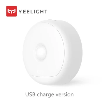 Yeelight LED Lumina de Noapte Cu Cârlige la Distanță de Corp Senzor de Mișcare Infraroșu Magnetic USB Exigibilă Versiunea Lumina