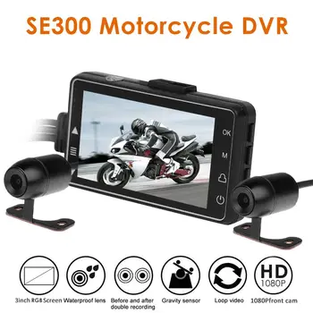 SE300 Motocicleta DVR Fata+Spate Vedere Dash Camera Motocicleta Dash Cam Recorder Video din Față Vedere din Spate rezistent la apa Motocicleta Camera