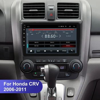 Pentru Honda CR-V 3 2006 2007 2008 -2011 CRV CR-V Radio Auto Multimedia player video GPS NoDVD MP5 2din 2 din Android 9.0 2GB+32GB