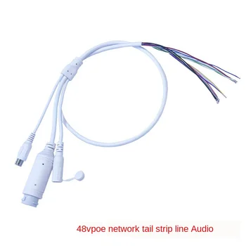 POE 48V Cablu de Rețea cu Audio 11-core POE Cablu Audio de Monitorizare aparat de Fotografiat de Rețea Coada Cablu cu Audio
