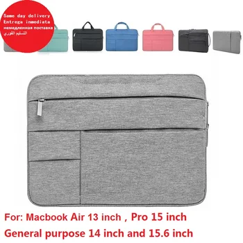 Moda impermeabil fibre de Poliester notebook sleeve 13inch 15 inch laptop caz pentru macbook air new pro retina cu fermoar geanta de Laptop