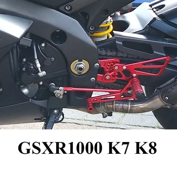 CNC Reglabil Rearset Spate Set Pentru Suzuki GSXR1000 K7 K8 GSXR 1000 2007 2008 Motocicleta Picioare Footpegs Rearsets Suport pentru picioare