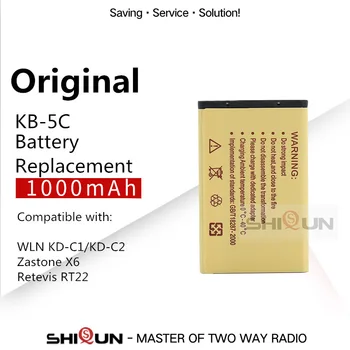 KB-5C 1000mAh Li-Ion pentru WLN KD-C1 KD-C2 KD-C10 KD-C50 KD-C51 KD-C52 Compatibil RT22S RT15 NK-U1 X6 RT22 RT622 Baterie