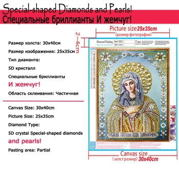 RUBOS DIY 5D Diamant Mozaic Șirag de mărgele Doamna Noastră Fadeless Floare de Religie Icoane Diamant Broderie Pictura ornamentație cu Mărgele de Perle Vânzare Decor