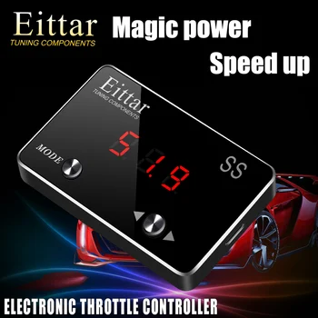 Eittar clapetei Electronice controler de accelerație pentru NISSAN SKYLINE COUPE V35 2003.1~2007.9