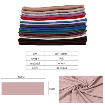 20 de Culori de Moda Rid Jersey Hijab Eșarfă de Bumbac Simplu Elasticitatea Șaluri Mototoli Hijab Mult Musulman Cap Înfășurați Snood 180*85Cm