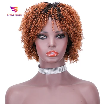 Peruci Par Uman Pentru Femei De Culoare Ombre Scurt Afro Pervers Ondulat Peruca Brazilian Remy De Păr Uman Peruca Afro Cret Bob Peruci Păr Uman