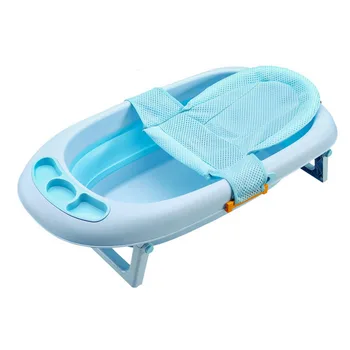 Pliabil Copii De Duș Cu Hidromasaj Net Portabil Baie Pentru Copii Pad Moale De Sprijin Pentru Copii Baie Mat Non-Alunecare Copil De Îngrijire Copil Nou-Născut Perna Mats