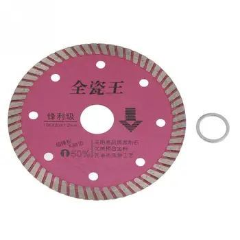 1 buc Diamant Roz de Ferăstrău Tăiere Disc pentru Beton Granit Placi de Marmura Piatra Lamă de Tăiere 105x20x1.3mm