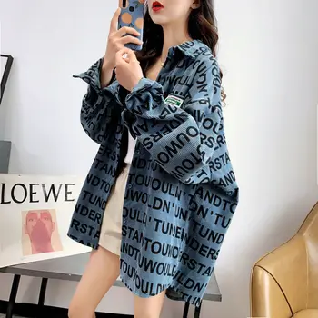2020 New Sosire WomenAutumn Bluza, Tricouri cu Maneca Lunga Topuri Supradimensionate de sex Feminin coreeană Harajuku Haine