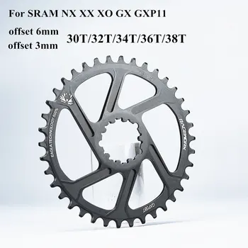 GXP Bicicleta MTB Mountain Bike 30T/32T/34T/36T/38T Coroana de biciclete foaia pentru Sram 11/12 NX XX XO GX GXP11 singur disc tava Ieftine