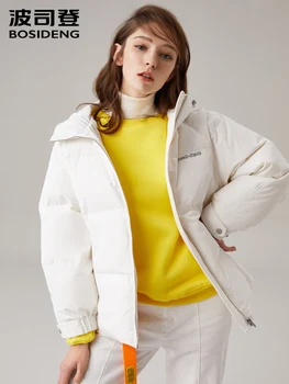 Bosideng un【SORONA MATERIALE】femei de moda noua cu gluga scurt în jos jacheta tineri casual de iarnă haină călduroasă B90141072