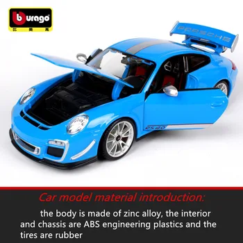 Bburago 1:18 Porsche 911 GT3 masina aliaj model de masina de simulare decor masina colecție cadou jucărie de turnare model de jucărie