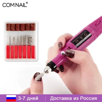 20000RPM Electric Unghii Mașină de Găurit Kit Pentru Manichiura Aparat Nail Art Pen Pedichiura pila de Unghii Nail Art-Unelte Set De Freze