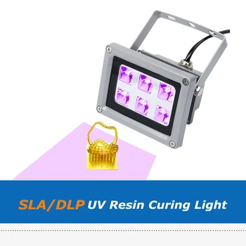 1 buc SLA DLP 3D Printer Părți 60W Rășină fotopolimerizare Lampa UV pentru Solidifica Fotosensibil 405nm UV Rășină