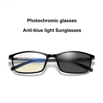 Fotocromatică Lumina Albastră de Blocare Pahare pentru Utilizarea Calculatorului Anti oboseala ochilor Filtru UV TR90 Usor Cadru în aer liber Ochelari de vedere