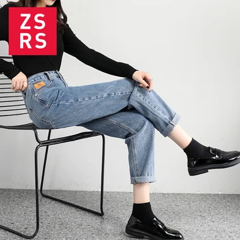 Zsrs 2020 noul design special elastic iubit pentru femei blugi pantaloni de blugi boyfriend pentru femei cu talie înaltă push-up de mari dimensiuni