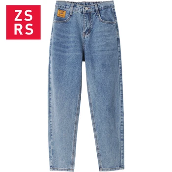 Zsrs 2020 noul design special elastic iubit pentru femei blugi pantaloni de blugi boyfriend pentru femei cu talie înaltă push-up de mari dimensiuni