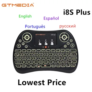 GTMEDIA i8S PLUS de Fundal română rusă spaniolă portugheză 2.4 GHz Tastatura Mini Wireless Air Mouse, Touchpad-ul Controller TV Box