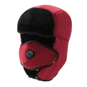 Gros De Iarna Bomber Palarie Unisex Respirabil Detasabila Masca Femei Pălării De Bărbați De Moda Capac De Cald Iarna Calda Pălării Capace De Schi