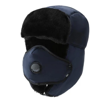 Gros De Iarna Bomber Palarie Unisex Respirabil Detasabila Masca Femei Pălării De Bărbați De Moda Capac De Cald Iarna Calda Pălării Capace De Schi
