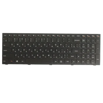 Nou pentru Lenovo B70-70 B70-80 Z70-70 Z70-80 G70-70 G70-80 B50 B50-30 rusă/RU tastatura Laptop