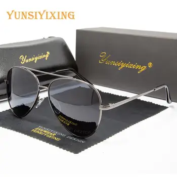 YSYX Bărbați Vintage ochelari de Soare Polarizat Driver Brand Anti Blue ray Ochelari de Soare de Înaltă Calitate Ochelari de UV400 Bărbați/Femei 2020 New6049